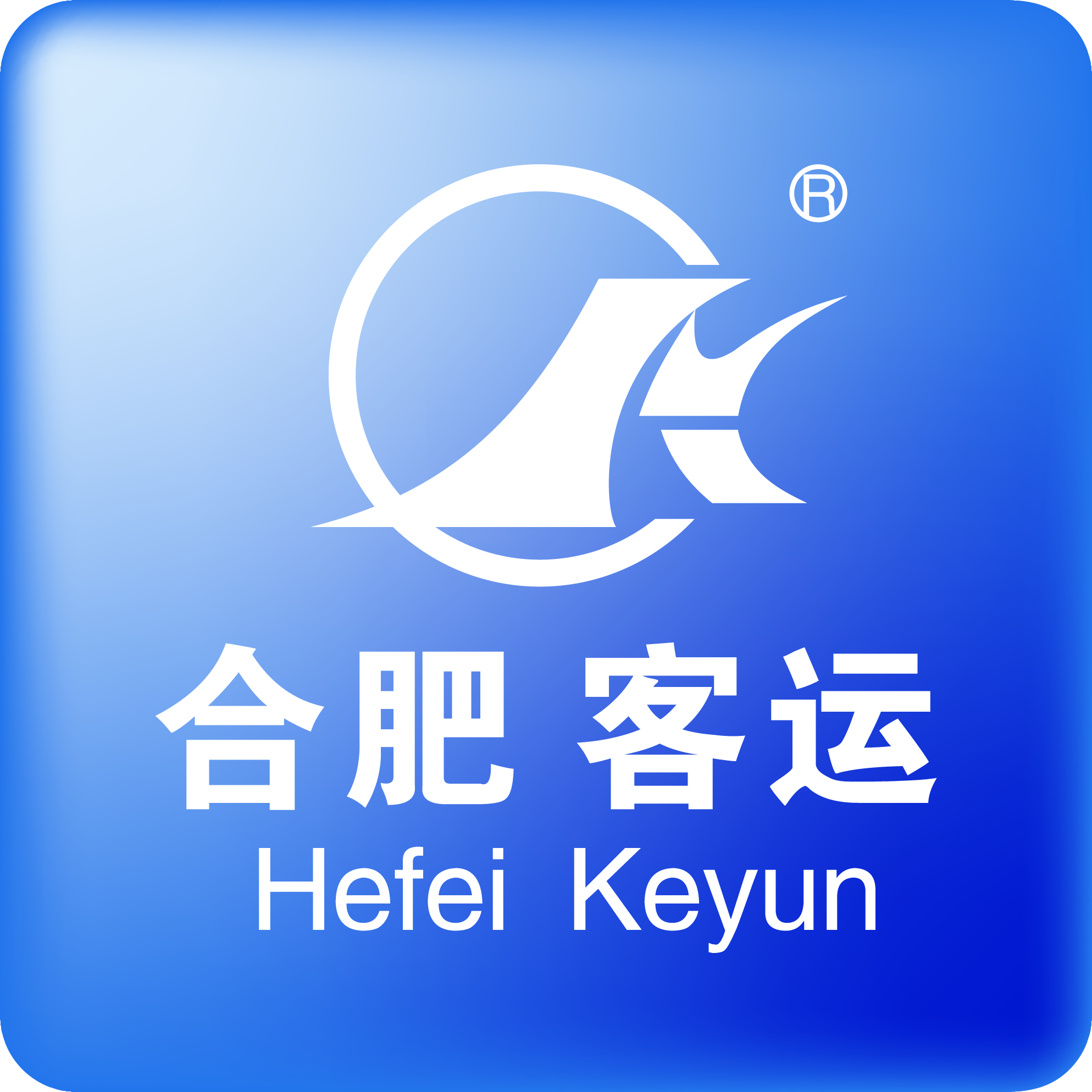 九洲国际官网-相信品牌力量
