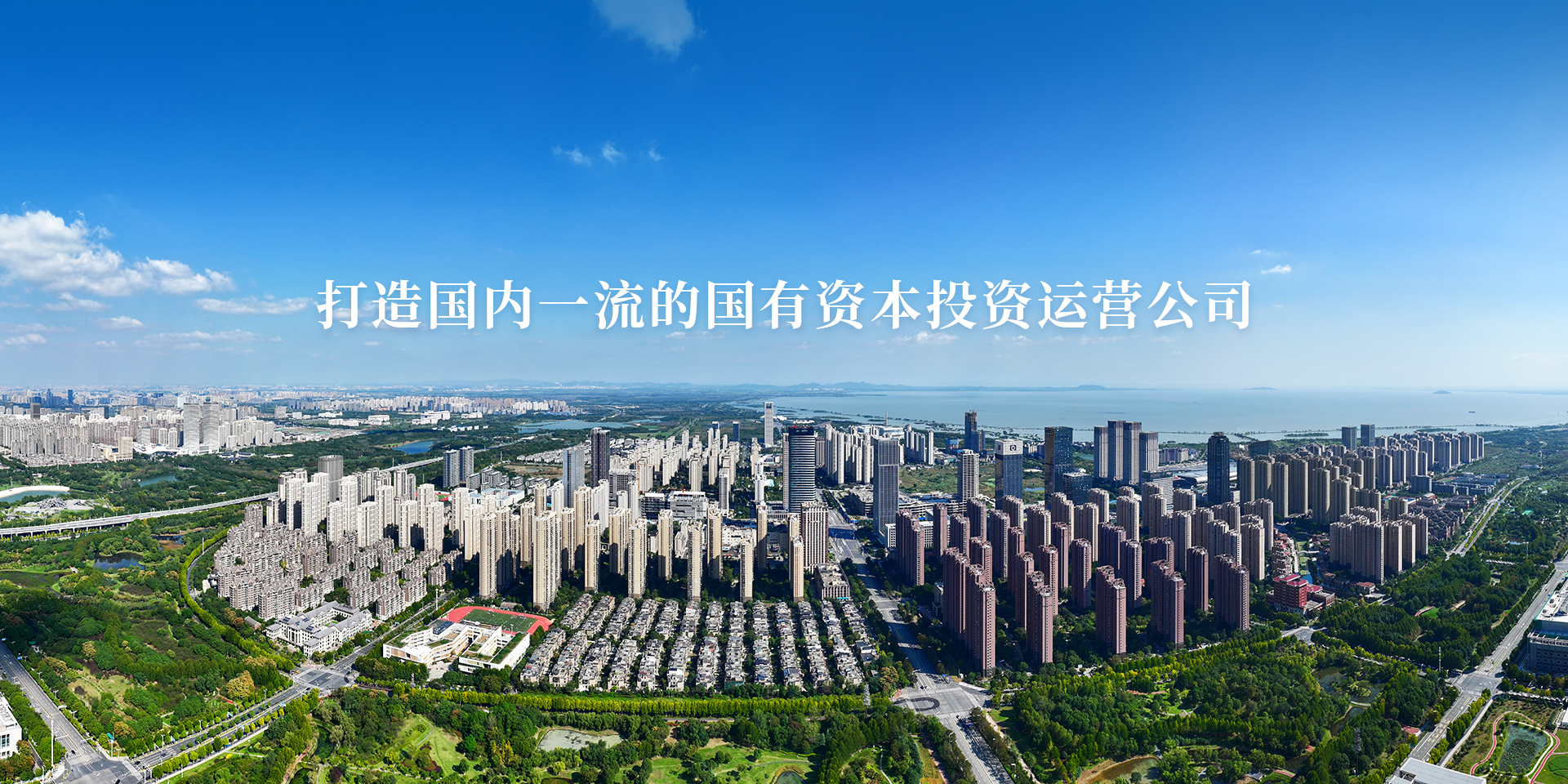 九洲国际官网-相信品牌力量