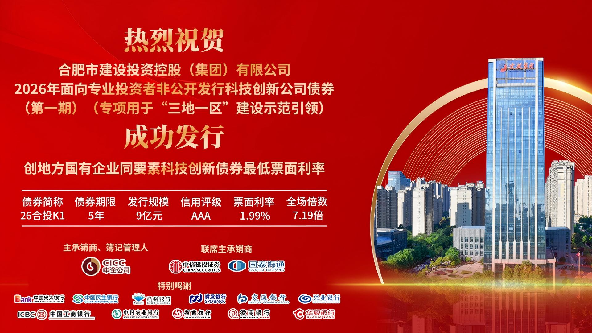九洲国际官网-相信品牌力量