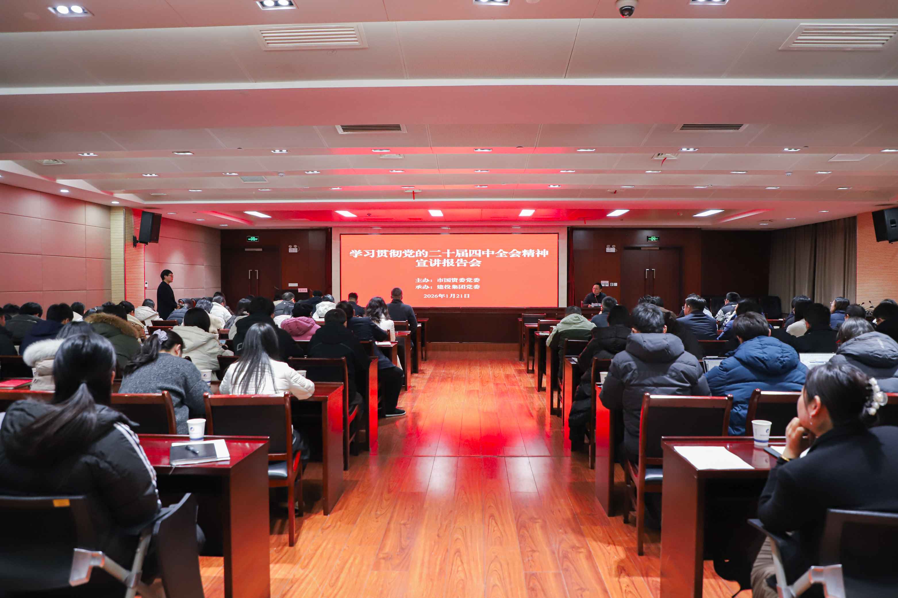 九洲国际官网-相信品牌力量