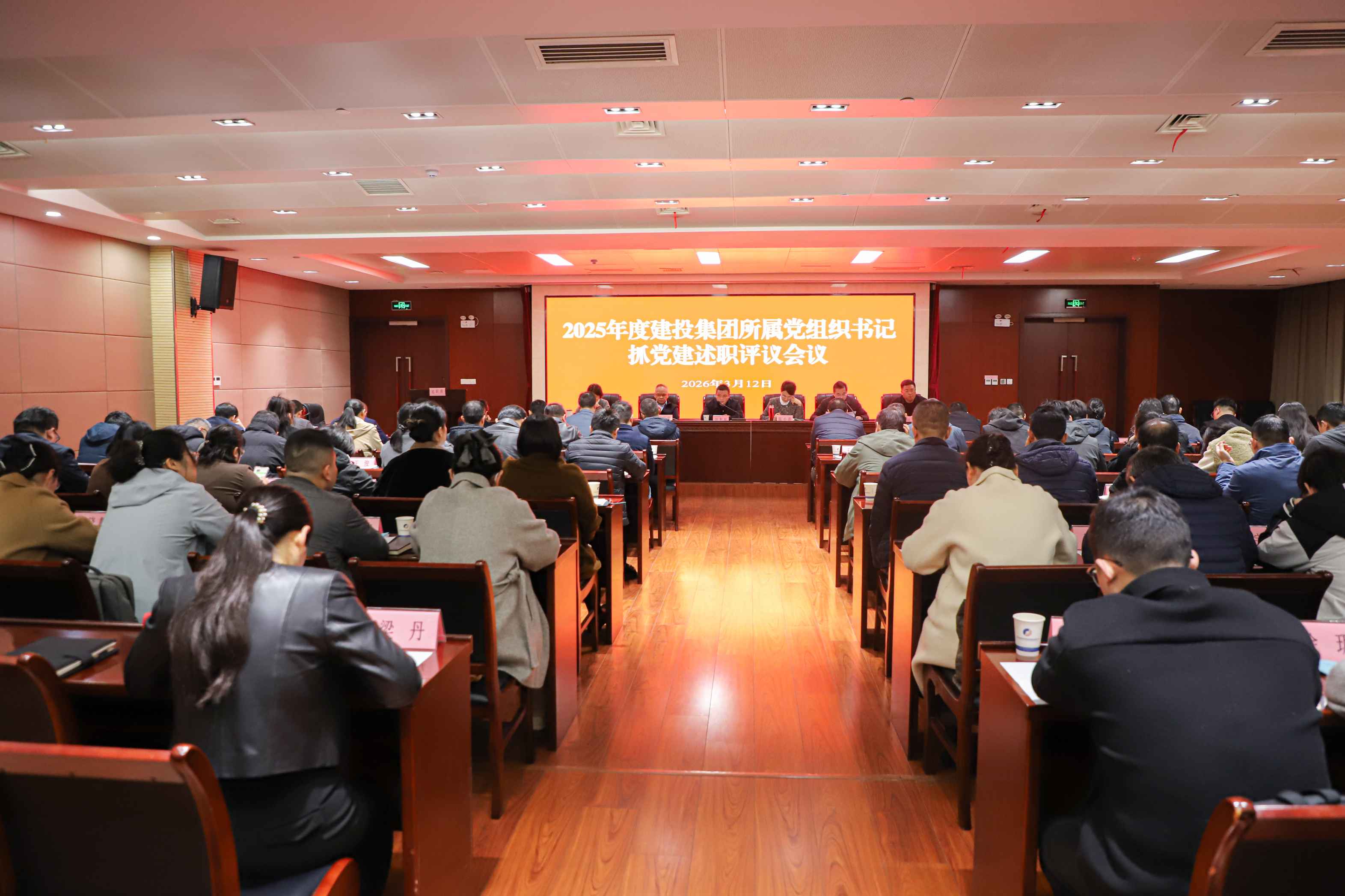 九洲国际官网-相信品牌力量