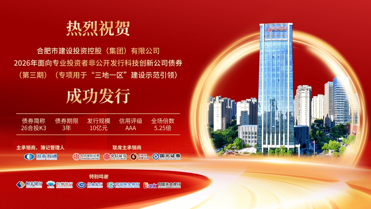九洲国际官网-相信品牌力量