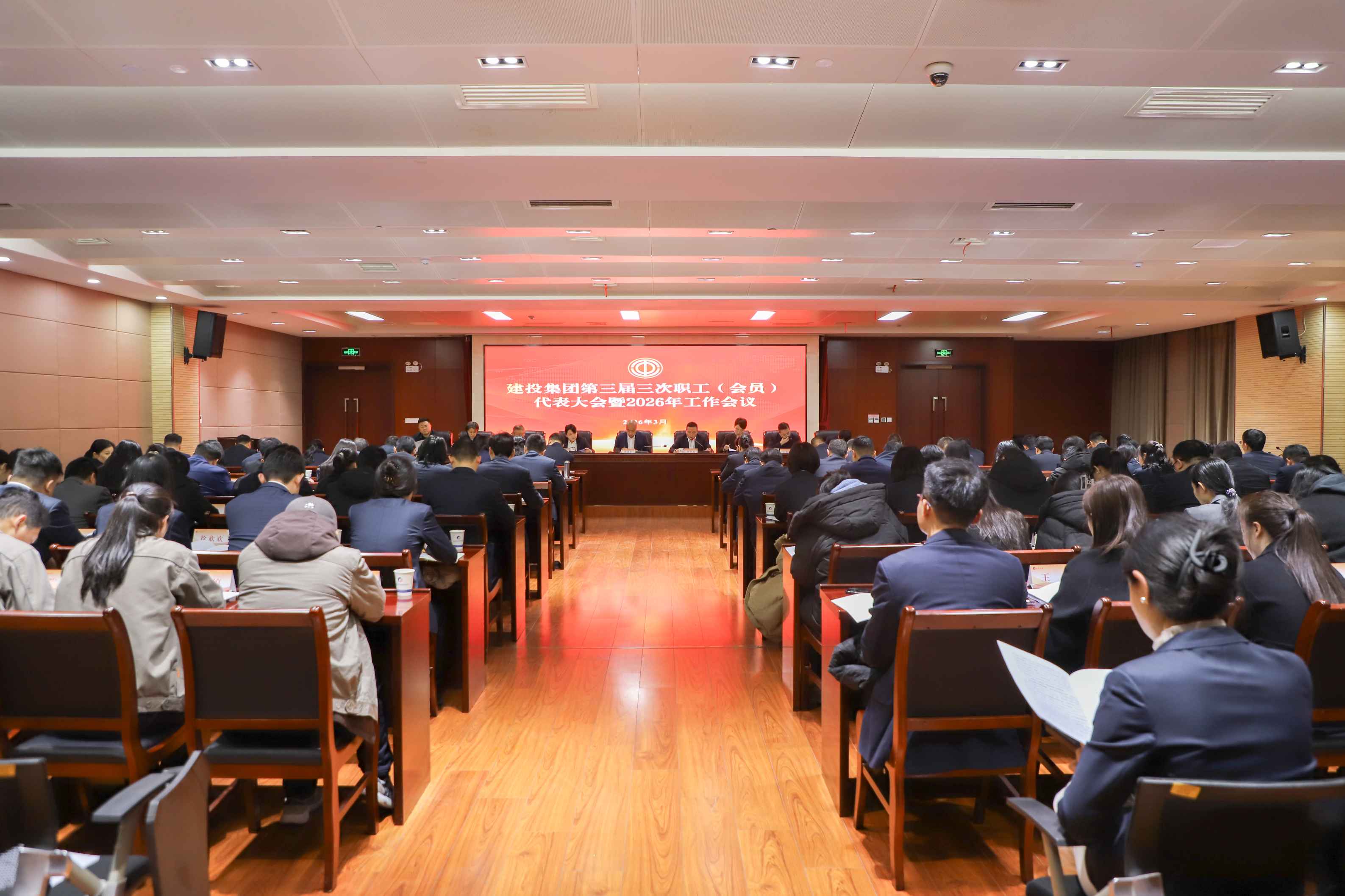 九洲国际官网-相信品牌力量