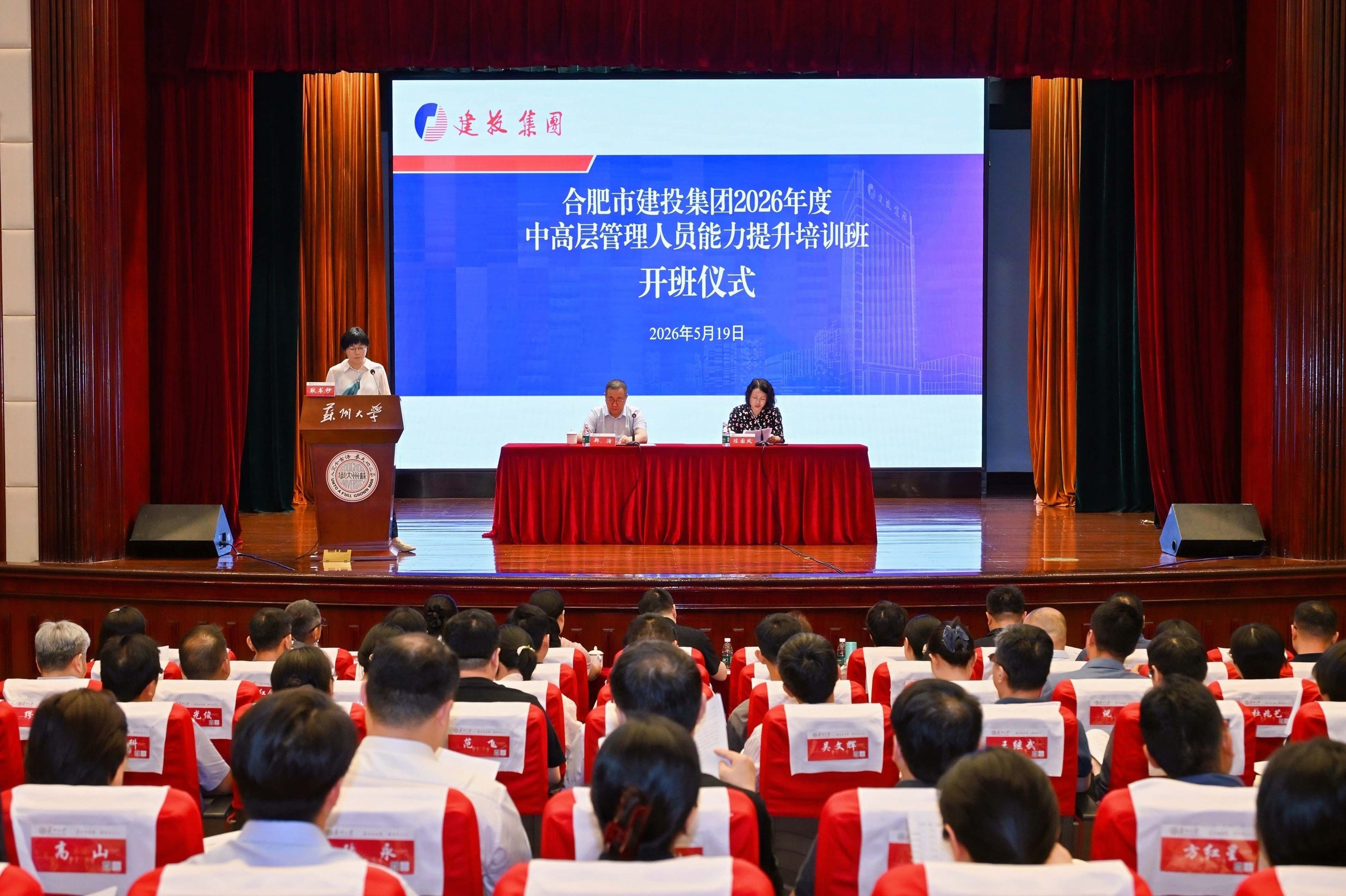 九洲国际官网-相信品牌力量