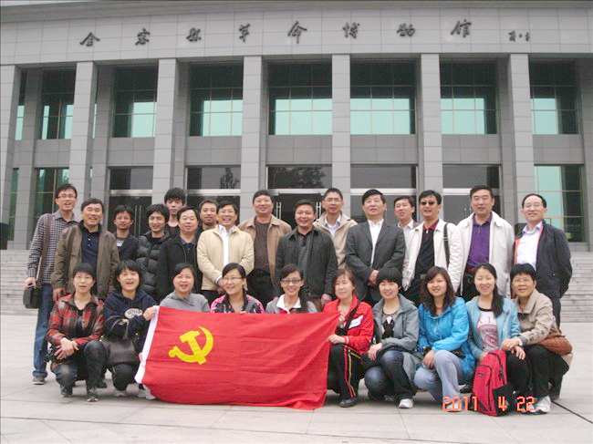 九洲国际官网-相信品牌力量