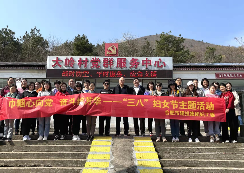 九洲国际官网-相信品牌力量