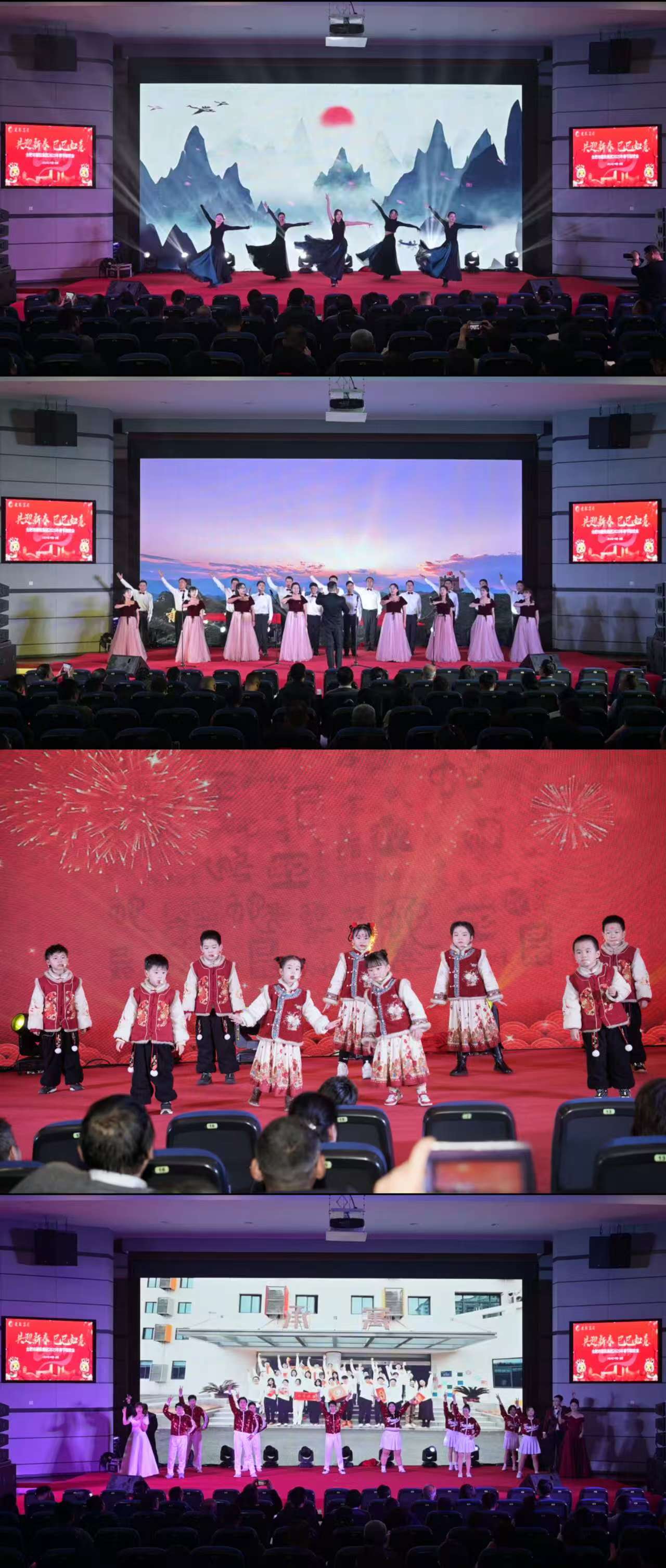 九洲国际官网-相信品牌力量