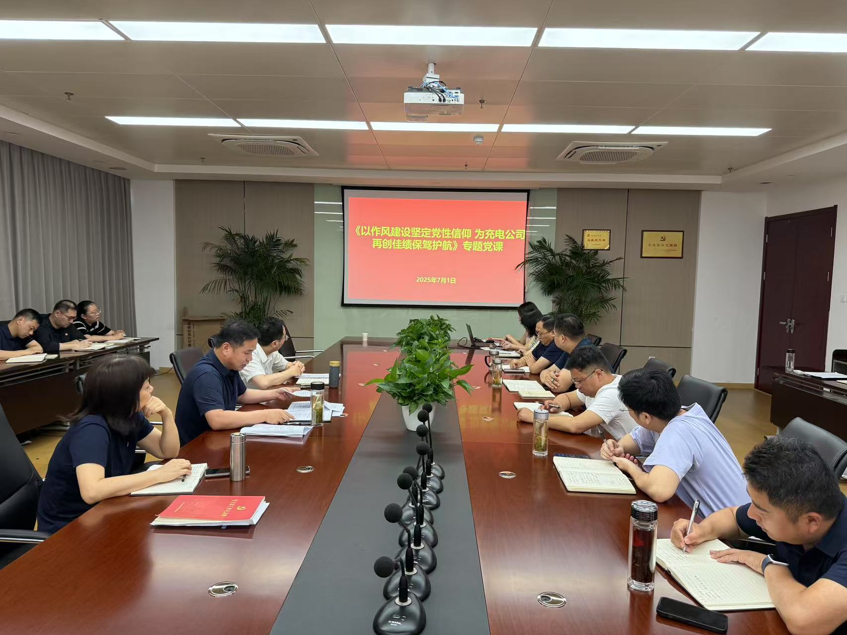 九洲国际官网-相信品牌力量