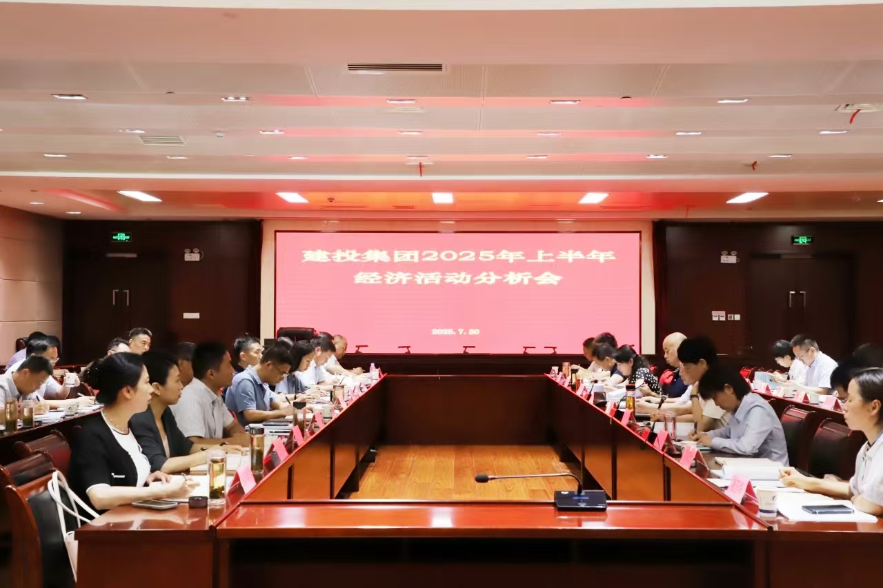 九洲国际官网-相信品牌力量