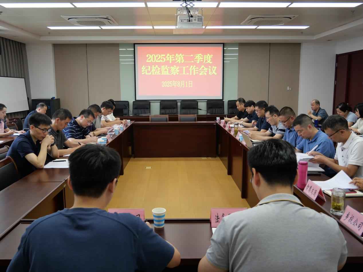 九洲国际官网-相信品牌力量