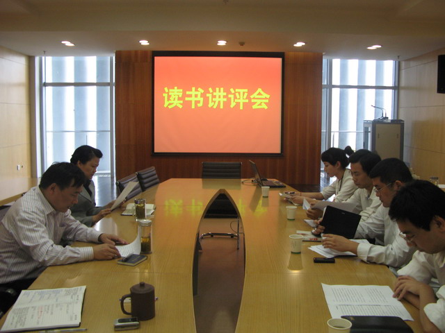 九洲国际官网-相信品牌力量